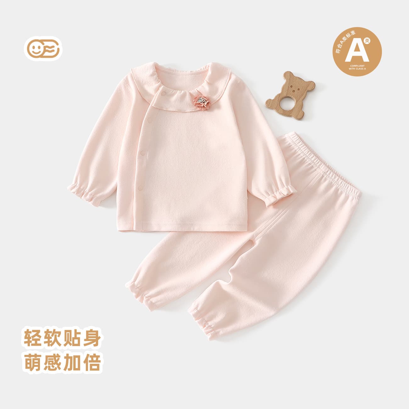 Baby Girl Pajama Set Spring Autumn Long Sleeve Top and Bottom Outfit for Newborns and Infants