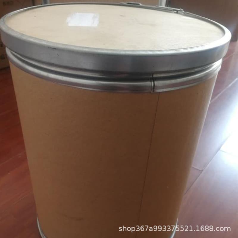 Cysteamine Hydrochloride 156-57-0, Small Sample Packaging Available, Bulk Orders at Competitive Prices from Source Factory