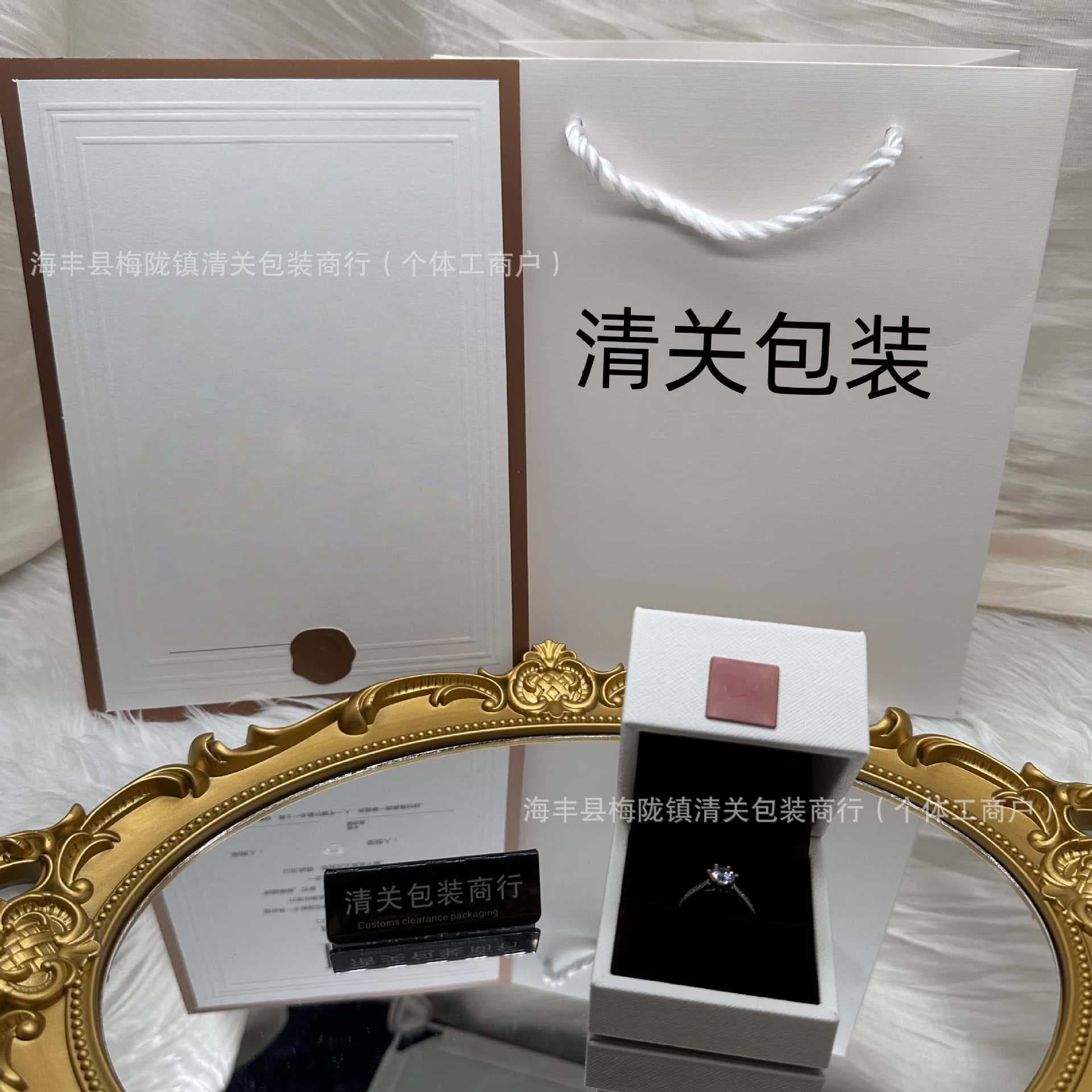 New D's Diamond Ring Proposal Ring Box Darry Wedding Single Ring Jewelry Box Couple Ring Diamond Ring Packaging Gift