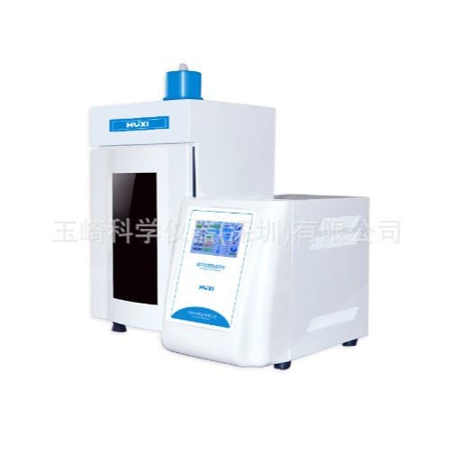 Shanghai Huxi Warehouse Stock: Ultrasonic Cell Disruptor Models JY92-IIN/JY92-IIDN