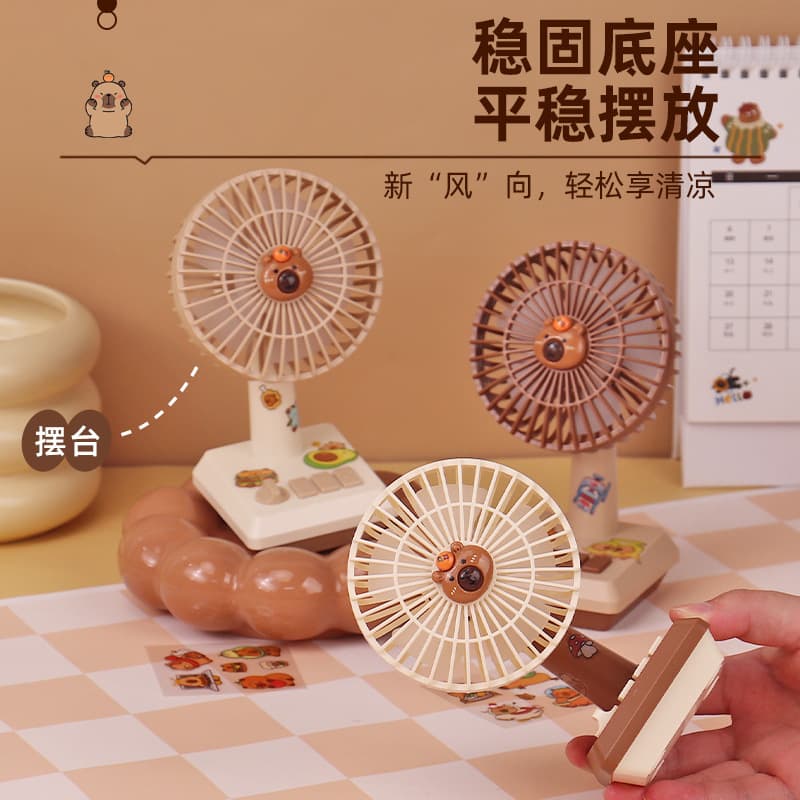 Drip fan, viral cartoon capybara retro desktop USB rechargeable fan, summer student gift