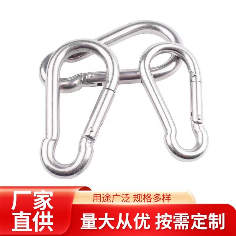 Factory Wholesale 304 Stainless Steel Carabiner Load-Bearing Spring Hook Hanging Buckle Outdoor Gourd-Shaped Backpack Buckle Cup Hook