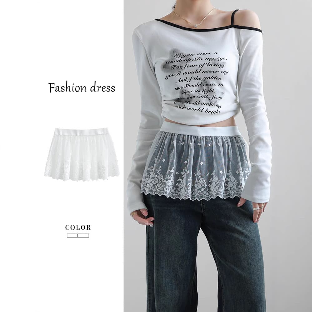 Source factory white lace new style small butt curtain layered bottoming skirt to cover the crotch and skirt curtain fashion matching outer artifact