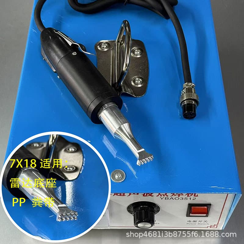 Handheld Ultrasonic Spot Welder 35K Plastic Welding Machine for Cleaning Belt, Car Interior Modification, and Clothing Positioning
