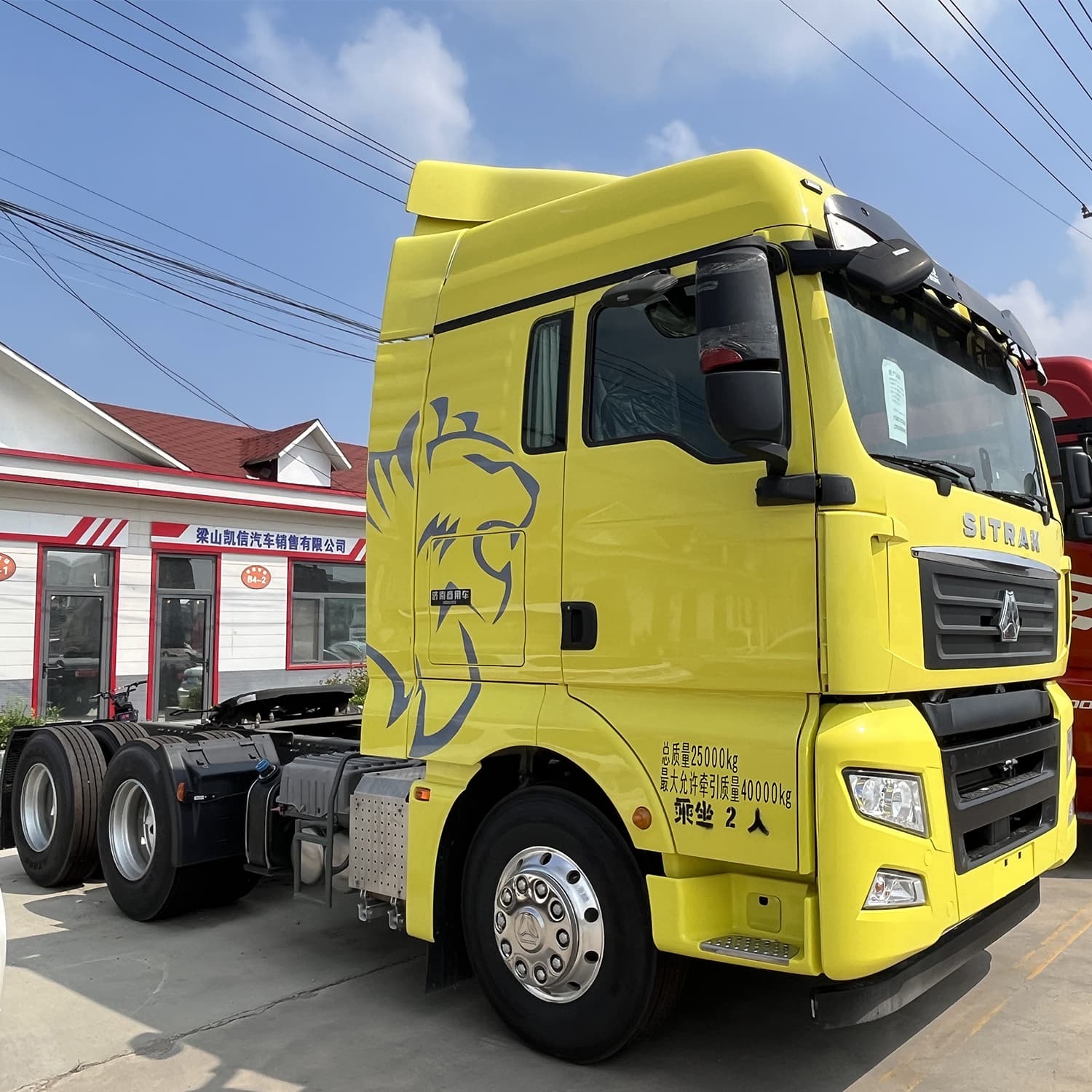 Sinotruk Shandeka tractor unit for sale, 8-wheel cargo transport tractor unit, 371 horsepower heavy truck.