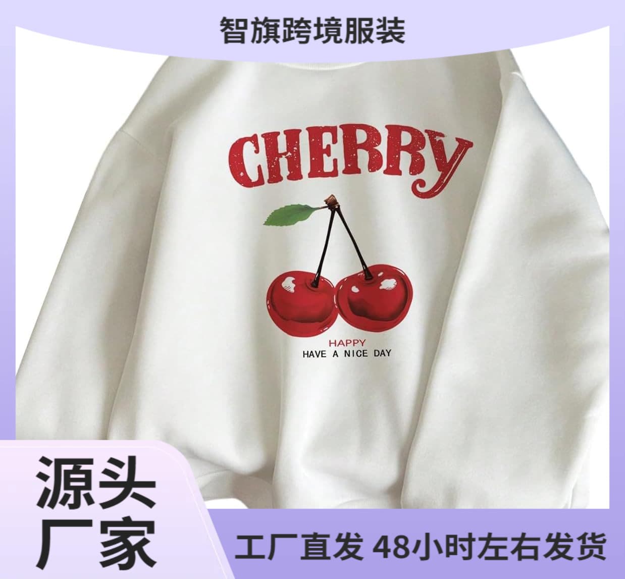 Women's Cherry Print Sweatshirt Crew Neck Pullover Lovely