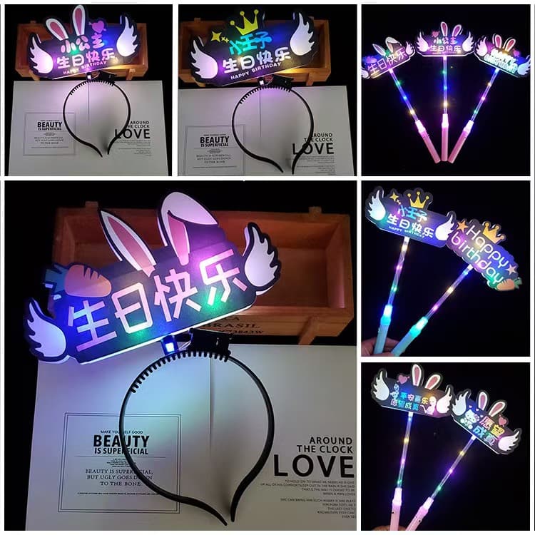 New Happy Birthday Scene Decoration Creative Handheld Light-Up Signs Headbands Glow Sticks Children's Atmosphere Props