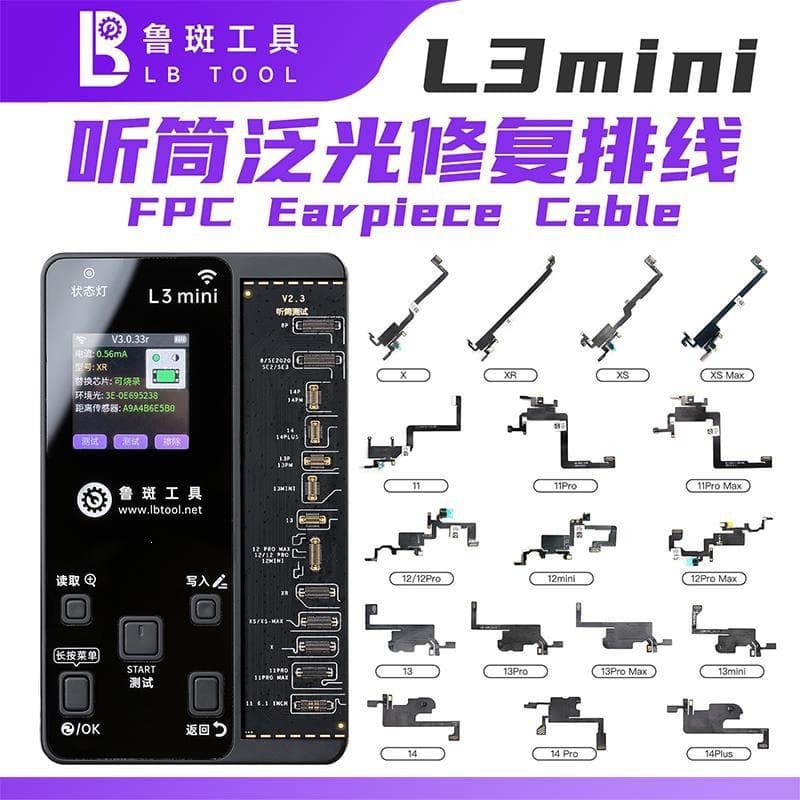 Luban 12 Earpiece Flood Flex Cable X-15PM Face ID 1314 Proximity Sensor Ambient Light Sensor Repair Flex Cable 16PM