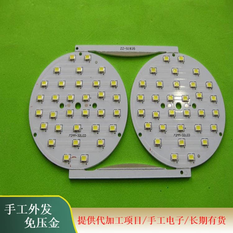 The company provides raw materials for electronic component processing projects; manual electronic component processing is offered in cooperation with other companies.