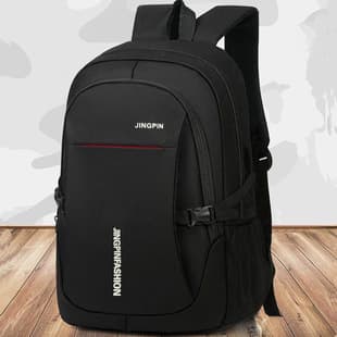 2026 New Men's Backpack Casual Trendy Large Capacity Middle School High School Student Bookbag Travel