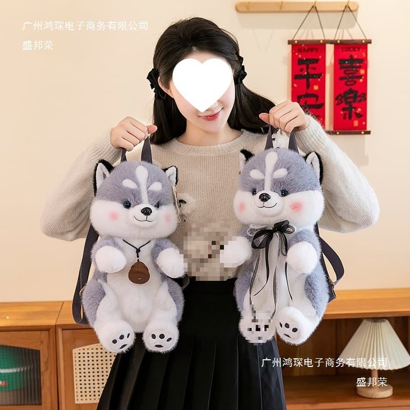 Factory Direct Husky Plush Toy Dog Stuffed Animal Puppy Husky Backpack