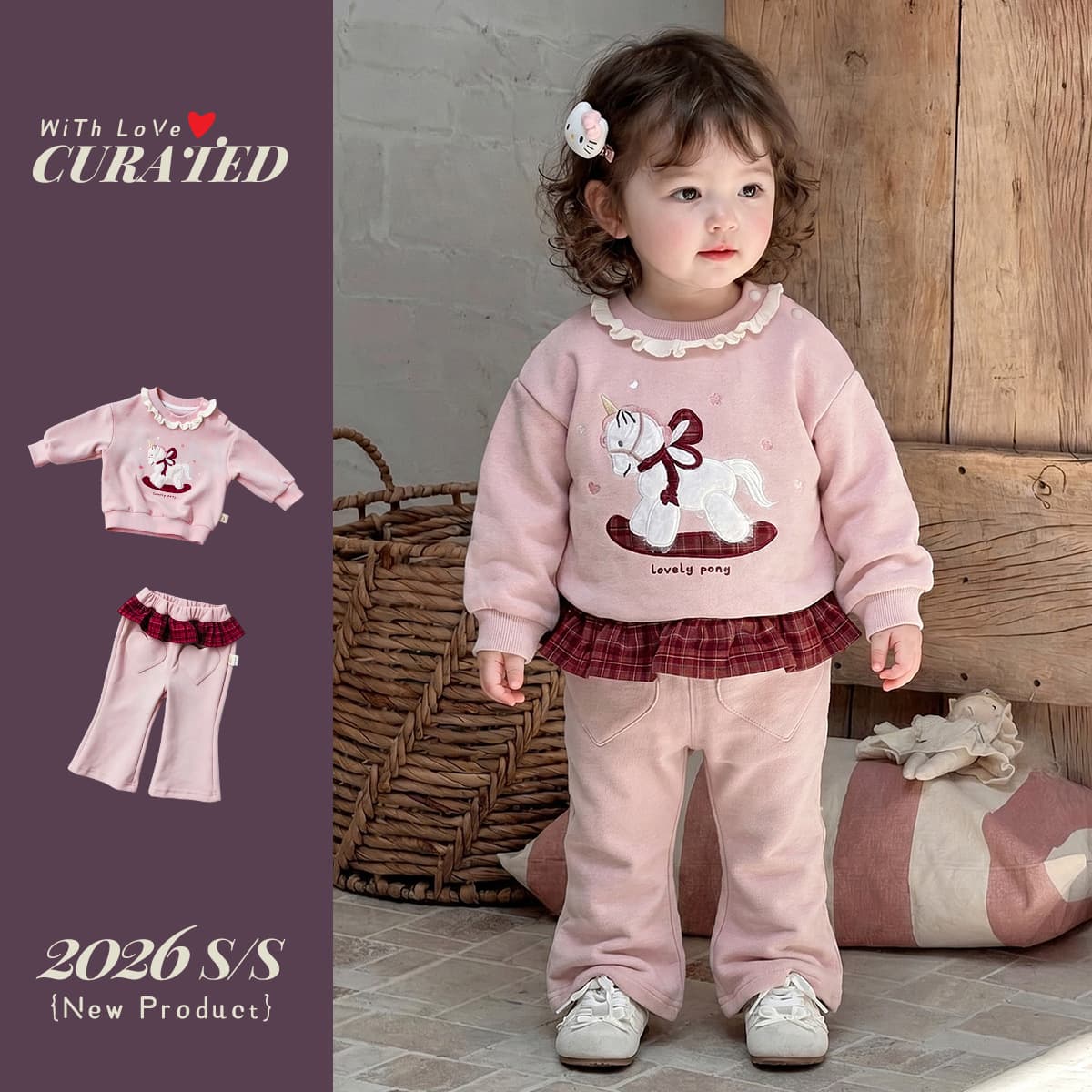 Baby girl autumn clothes for girls cute style cartoon embroidered bootcut trousers two-piece set girls fashionable children's clothing