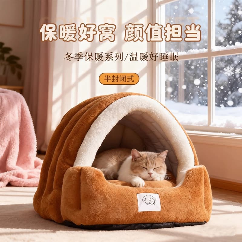 Dog Kennel for All Seasons, Removable and Washable Enclosed Safe Cat Kennel, Warm and Thickened Pet Sofa Kennel in Winter