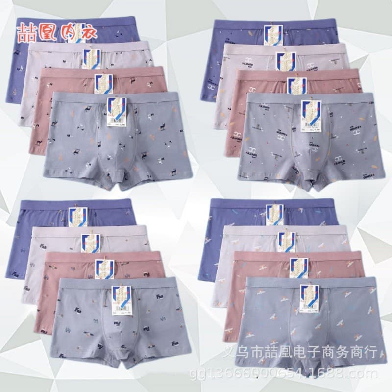 New Men's Pima Cotton Boxer Briefs Breathable Men's Underwear Shorts Four-Corner Cotton Underwear Wholesale