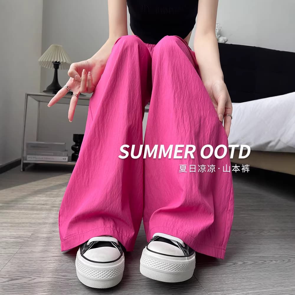 Summer Raspberry Pink Flowing Yamamoto Pants Women's 2026 New Lightweight Casual Slimming Loose Wide-Leg Trousers