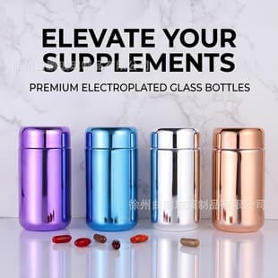Factory Wholesale Capsule Bottle Glass Bottle Multi-Specification Fish Oil Bottle Health Supplement Bottle Multi-Color Dispensing Bottle Saffron