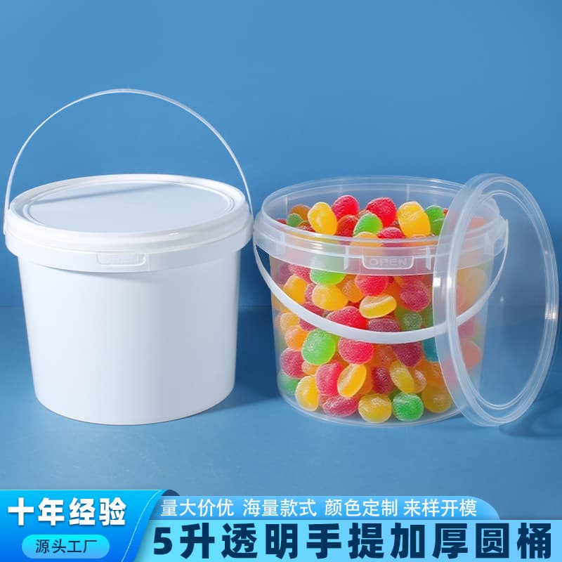 Factory sales transparent plastic barrel lobster packaging barrel 5kg water barrel jam barrel food barrel with lid 5 liter round barrel packaging barrel