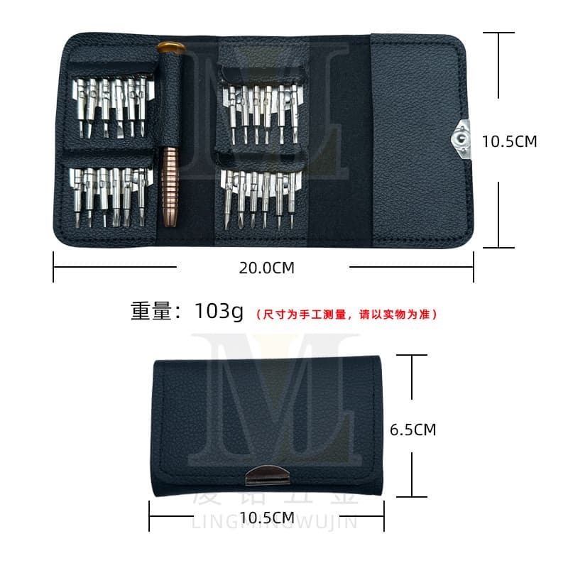 Leather Case 25-in-1 Portable Screwdriver Disassembly Kit Phone Repair Set Computer Phone Repair Tools