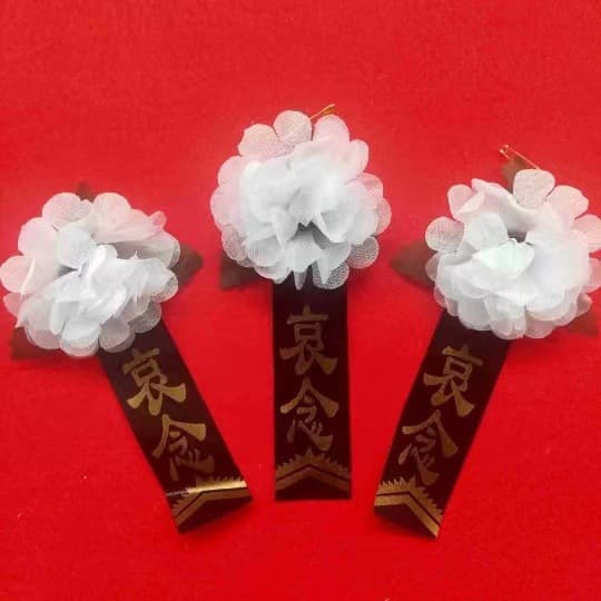 Fabric Corsage Small White Flower Factory Wholesale, Medium-Sized Funeral Corsage for Portrait Wreath, Coffin Flowers, Car Hood Flowers