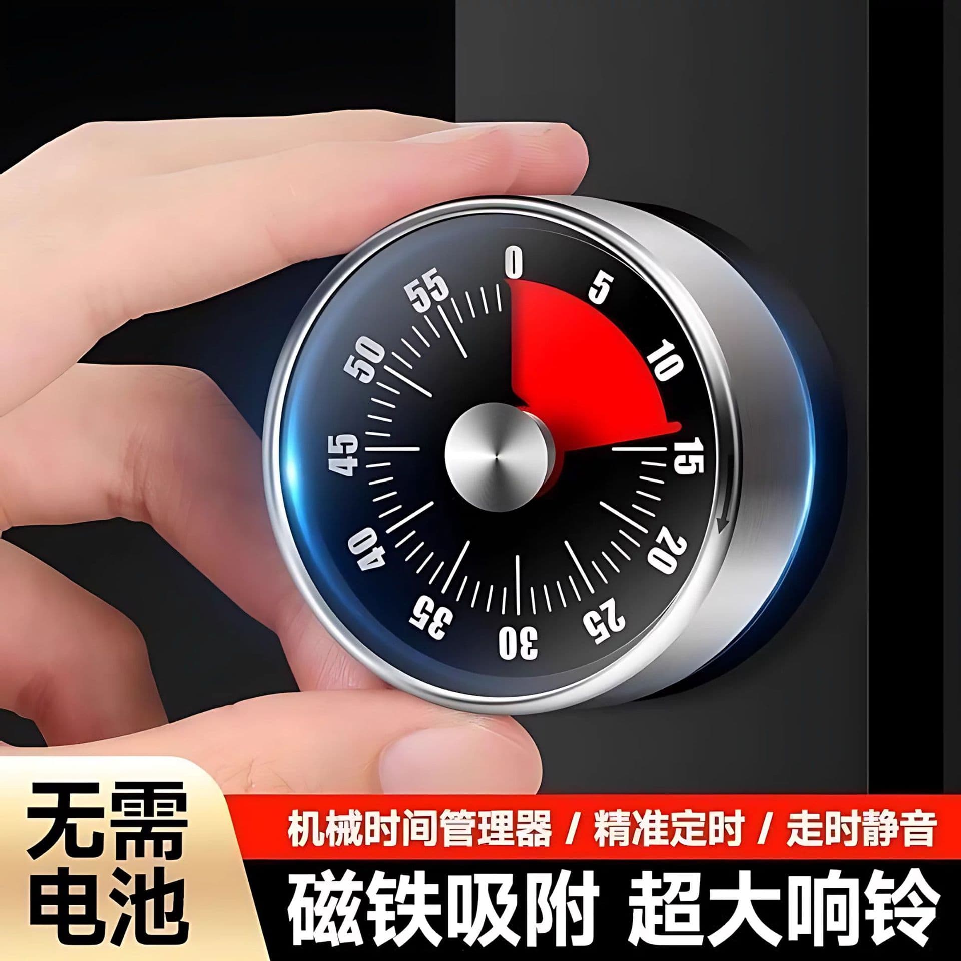 Kitchen Timer Mechanical Timer Kitchen Reminder Student Self-Discipline Tool Children Learning Stopwatch Alarm Clock