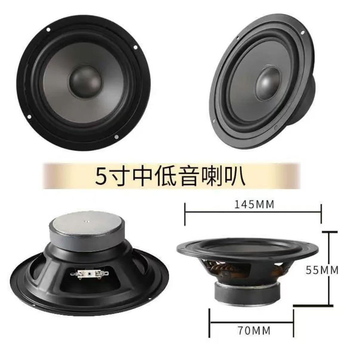 4 Inch 5.5 Inch 6.5 Inch 8 Inch Reverse Edge Mid-Bass Speaker Woofer Foam Rubber Surround for Home Audio