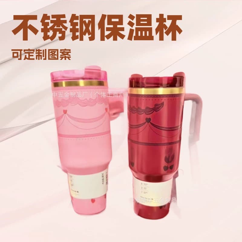 Stanley Same Style 2026 Valentine's Day Limited Edition Handle 40oz Car Insulated Mug 304 Stainless Steel Cup