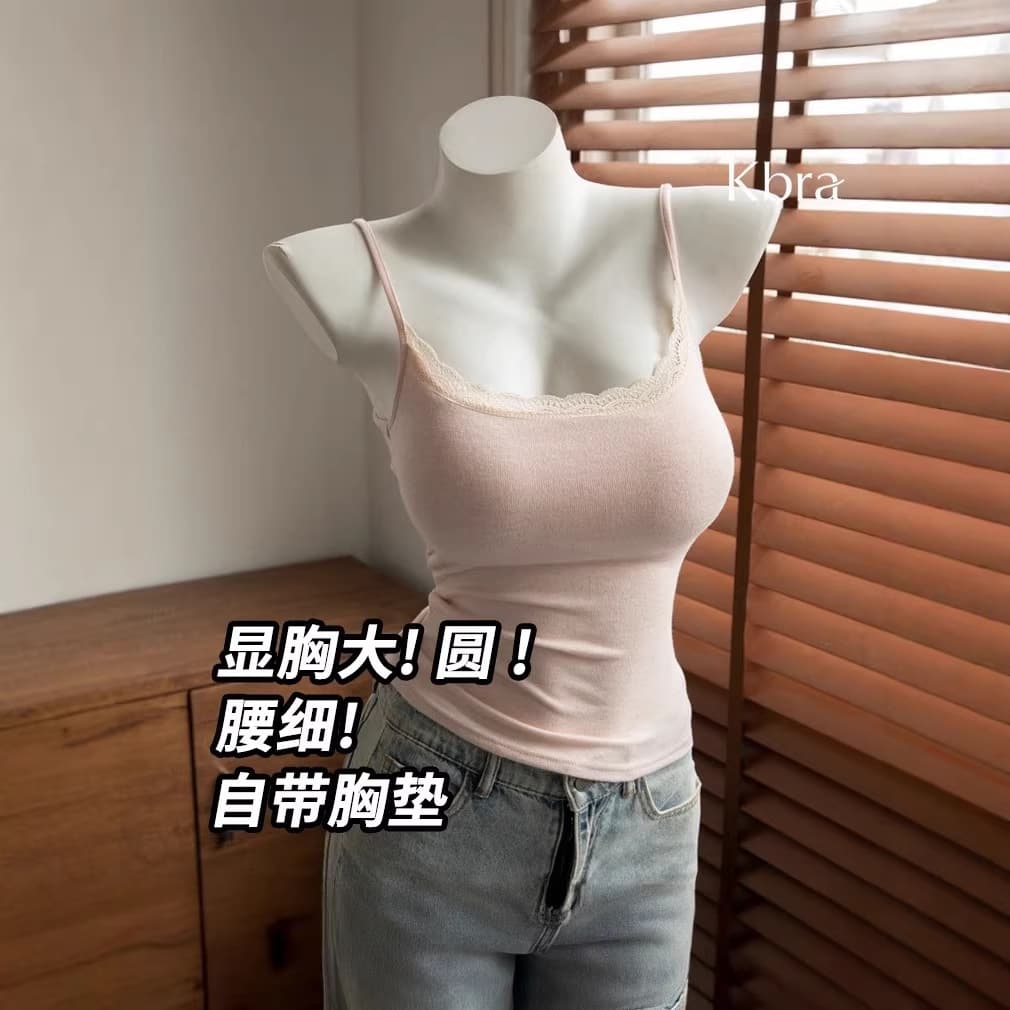 Kbra Comic Strip Lace Camisole 2026 New Style for Small Chests with Outward Spreading Breasts, Padded Bra, Suitable for Outerwear and Innerwear, Cheeky Vest for Women