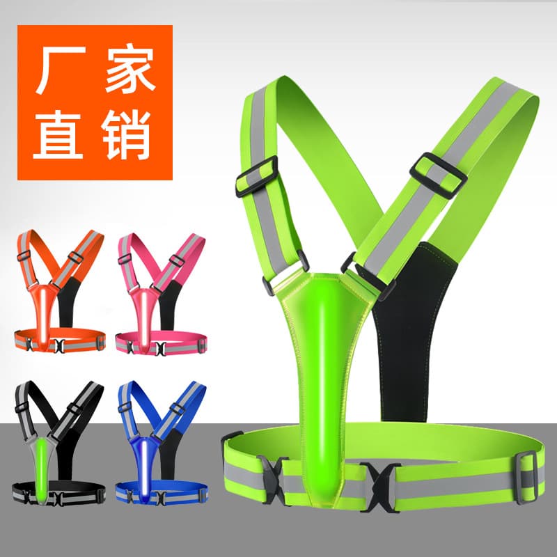 Factory Direct USB Safety Reflective Vests, LED Night Running and Cycling Reflective Wear