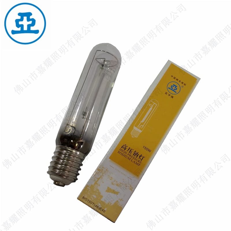 Shanghai Yaming Yazi Brand NG-T 250W/400W E40 High-Pressure Sodium Lamp Tube Street Light Source