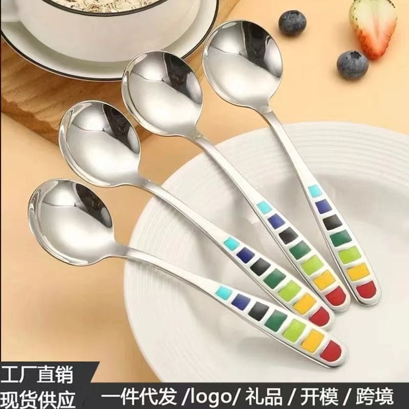 Rainbow Stainless Steel Round Spoon, High-Aesthetic Household Cute Eating Soup Spoon, Creative Multicolor Handle Rainbow Spoon