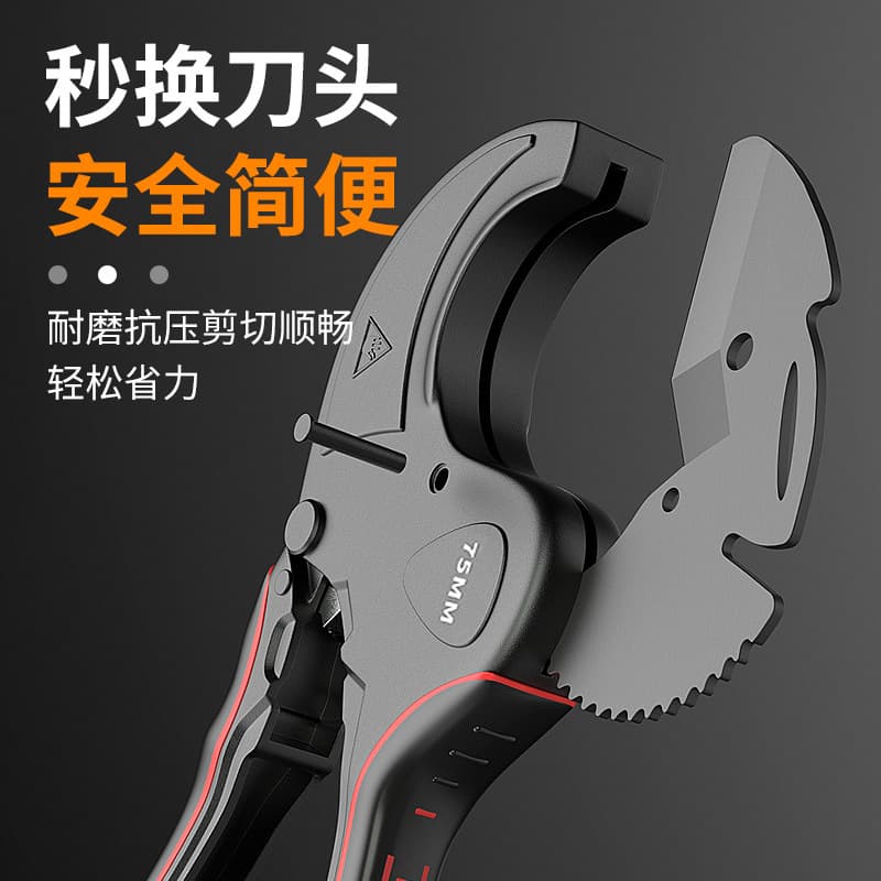 Odes Professional Pipe Cutter for Hot Melt Pipe, PVC Pipe Cutter, Tube Cutter with Self-Locking Ratchet Mechanism
