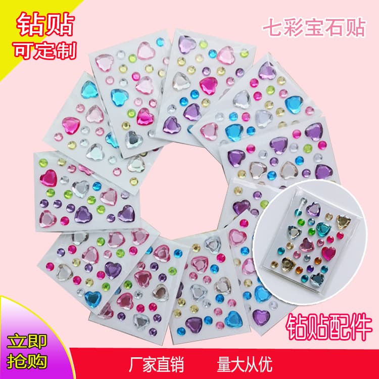 Office Cultural Paper Crafts - Traditional Chinese Style Paper Cutting Artwork