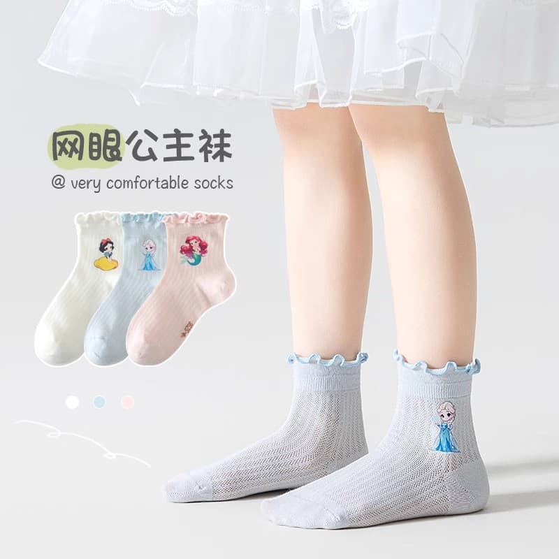 Girls' Cartoon Nezha Summer Thin Mid-Calf Socks, Cute for Girls, Students, Breathable Mesh, Pink Short Socks