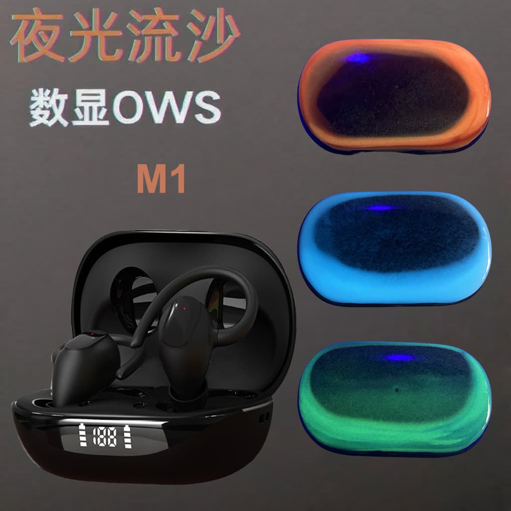 Support customized private model Bluetooth headset quicksand ultra-long battery life over-ear non-in-ear OEM headset