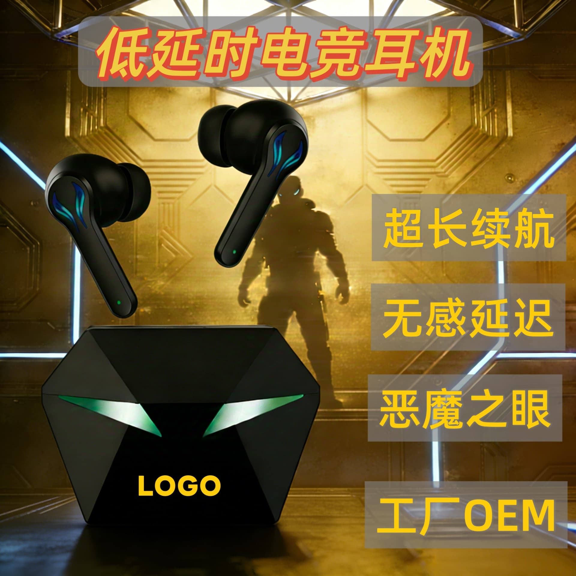 TWS True Wireless Bluetooth Earbuds Ultra-Low Latency Gaming Sports Music Long Battery Life Compatible with All Models