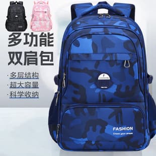 New Style School Backpack for Elementary, Middle, High School and Adult Students, Large Capacity, Lightweight, for Boys and Girls