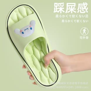 New Summer Couple Slippers Women's Home Wear Outdoor Sandals Indoor Summer Slippers Women's Wholesale
