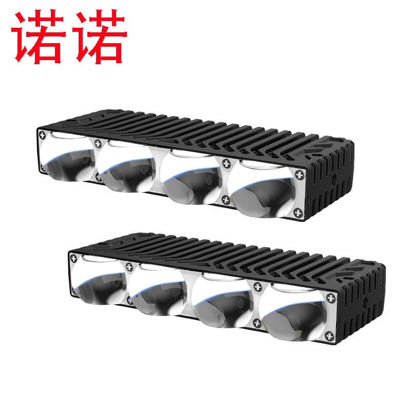New Car Grille Mesh Off-Road Light Yellow White High/Low Beam Integrated RGB Daytime Running Light Ultra-Bright Matrix Laser Headlight