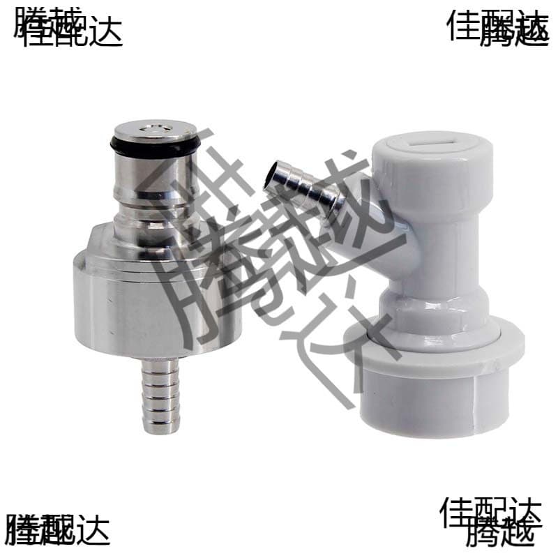 Craft beer/cola bottle carbonized cap connector + barbed gas-liquid connector for gas inlet and beer outlet.