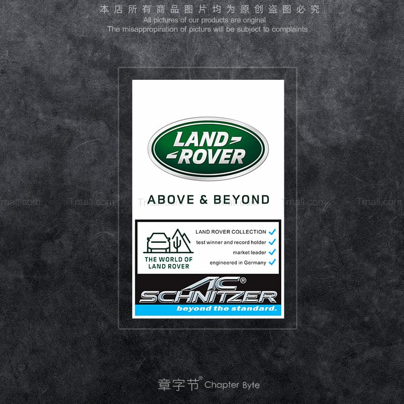 Compatible with Land Rover JDM Range Rover Sport Velar Evoque Discovery 4 Windshield Static Sticker Range Rover Velar Car Decal