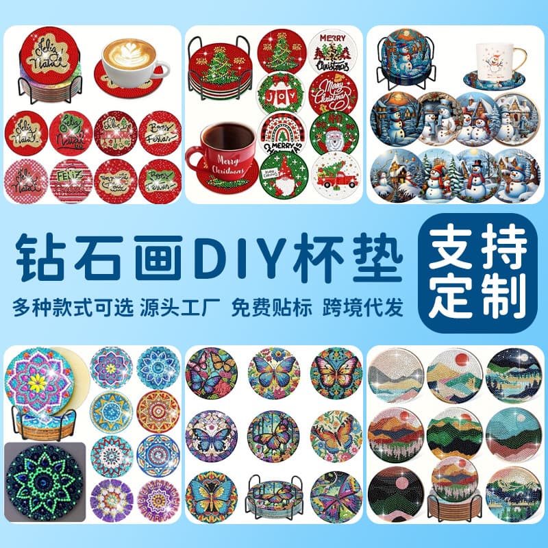 Cartoon diamond painting coaster with red letter pattern handmade wooden dot diamond insulation anti-slip diamond sticker toy