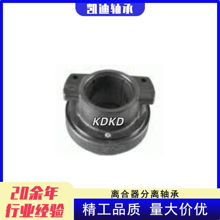 Manufacturer's high-quality truck clutch 3151000151 is suitable for Scania and MAN trucks.