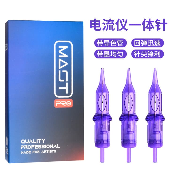 Galvanometer tattoo machine fix line eyebrow European lip particle matte eyebrow special machine needle tattoo tool wholesale