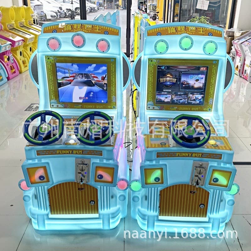 Children's arcade wacky bus racing game machine, indoor kids' entertainment equipment for gaming centers