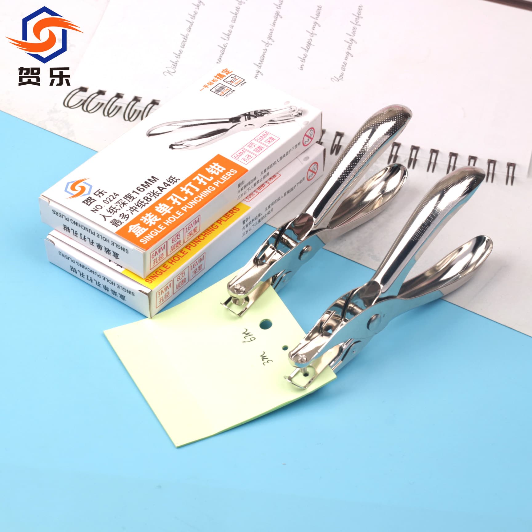 Metal hand-held punch machine, round hole diameter 3mm hole punch, single hole punch, A4 paper card spelling bean punch pliers