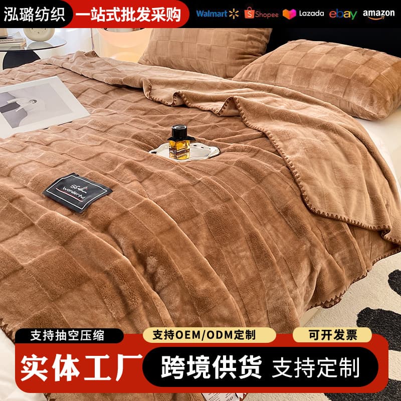 Cross-border foreign trade supply multifunctional nap blanket velvet blanket cover blanket plaid jacquard small blanket gift blanket