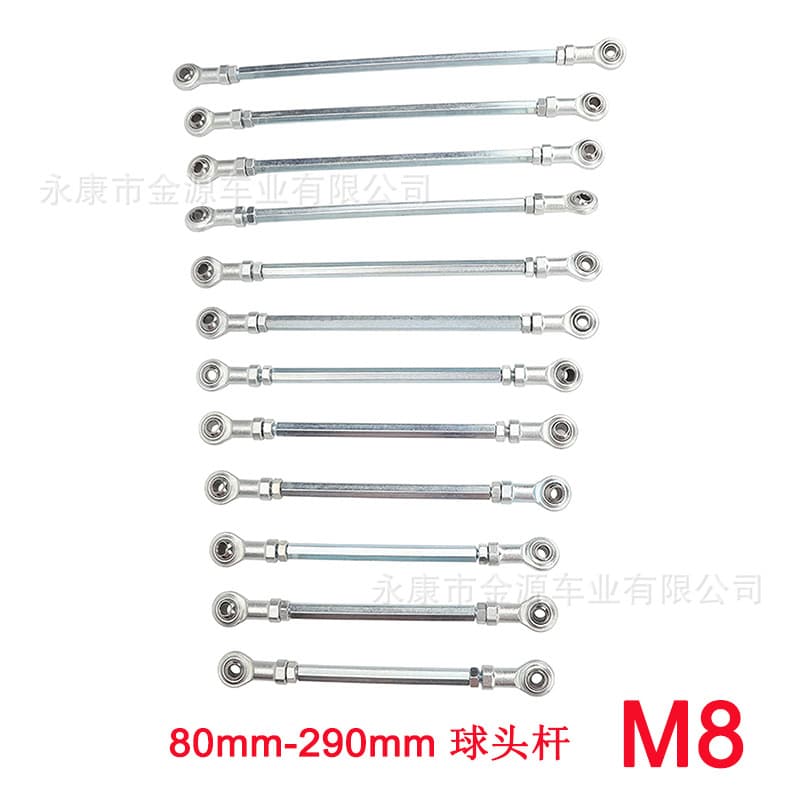 M8 Steering Tie Rod with Heim Joint for ATV Sand Kart Go Kart Modified Four Wheeler Small Dinosaur Small Bull