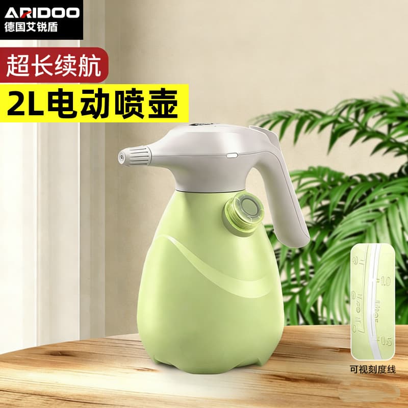 Electric watering can rechargeable high-pressure disinfection household small ultra-fine mist watering can spray water watering flower artifact cleaning special
