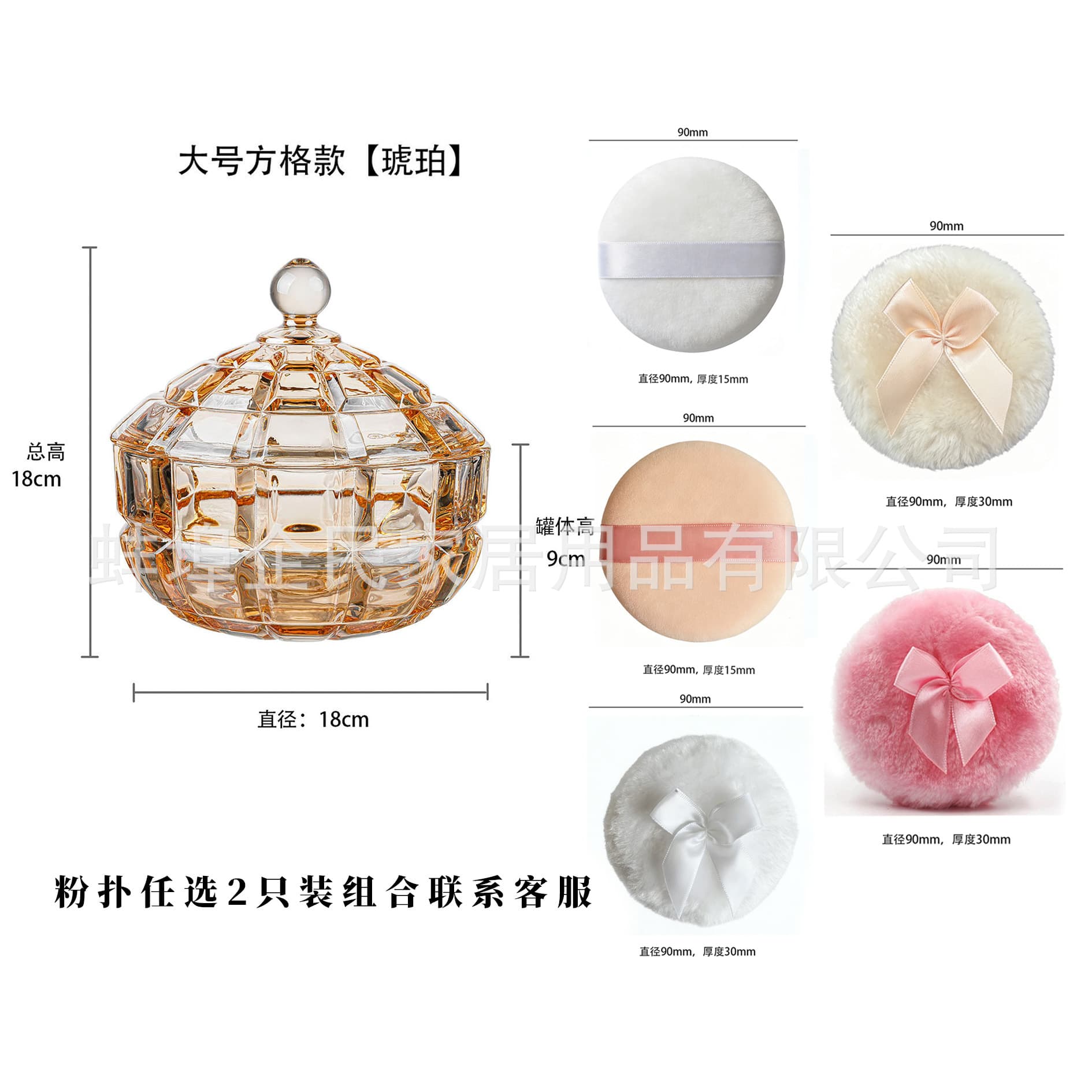 1 piece minimum order, plush velvet powder puff, long-nap sponge for loose powder, compact powder, setting powder, replacement makeup tool