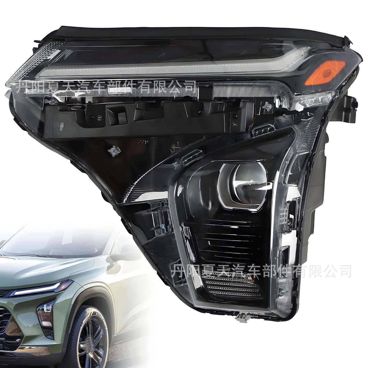 Suitable for 2024-2025 Chevrolet Star Malo Trax American Version LED DRL Headlight